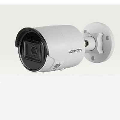 Hikvision 8MP cam.jpg-23